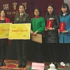 我区一批先进女职工集体和个人受到市总表彰