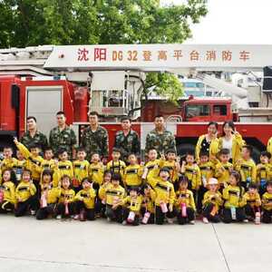 119消防月丨走进消防大队,体验消防生活——实验幼儿园参观消防队活动