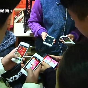 【你摇到了吗?】潮南电视台微摇狂欢夜嗨爆全城