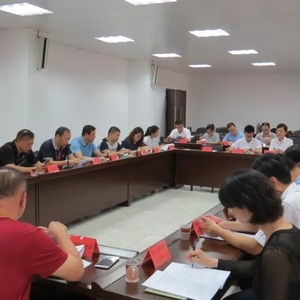 市国资委召开汕头市2018年广东扶贫济困日活动重点企业座谈会