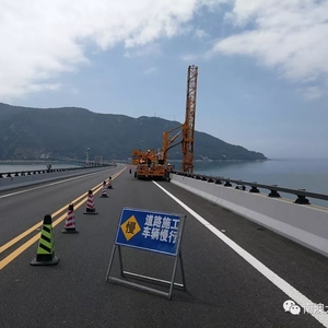 南澳大桥桥区养护安全管理通告