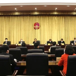 汕头市第十五届人民代表大会第三次会议将于2023年1月5日在市区召开|市十五届人大常委会举行第十一次会议