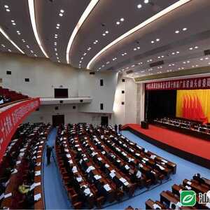 同心合力谋发展 团结奋斗谱新篇|市政协十四届二次会议开幕