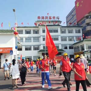 国庆假期,一起领略南澳青年志愿者风采!