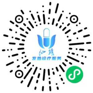 适合汕头人喝的“凉水”!省中医专家开出治疗新冠病毒感染中药协定处方