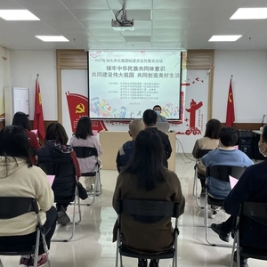 金平区开展民族团结进步宣传教育进社区活动