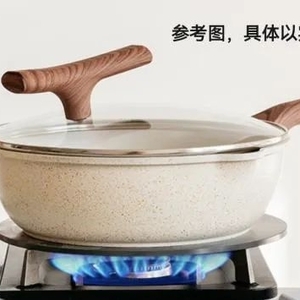 兴业银行汕头分行“集利是封兑礼品”活动开始啦!