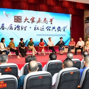 【议政发言】让政协委员亮身份  让群众感受政协就在身边   龙湖政协向基层延伸步入“快车道”