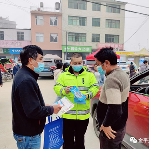 放假啦!放学回家路,金平交警与你“同路”