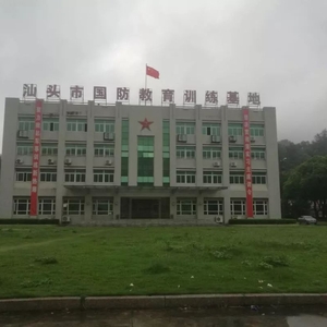 全市首创!区人武部携手区红十字会举办了这场培训~