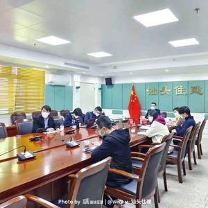 汕头市住房和城乡建设局组织召开海绵城市建设系统化实施方案评审会