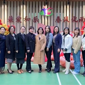 扬帆起航  笃定前行——澄海区幼儿园教师工作室成立