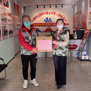 心系伤病残退役军人,疫情期间送温暖——湘桥区退役军人事务系统开展“爱心送药活动”