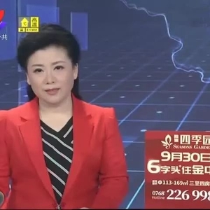 潮州市中级人民法院召开巡视整改工作动员会