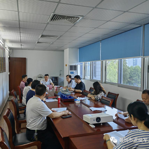 潮州市退役军人事务局开展新冠肺炎疫情防控应急处置桌面推演