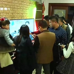 【祥符塔下专题节目】潮南电视台微摇狂欢夜 七天嗨爆全城