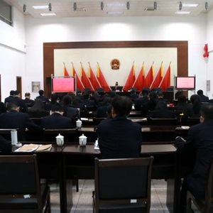 【教育整顿】潮阳区人民检察院召开党风廉政建设专题报告会
