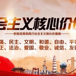省司法厅领导带队莅汕开展行政复议体制改革调研