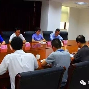 【动态】刘俊毅同志任命为汕头市人民政府金融工作局局长