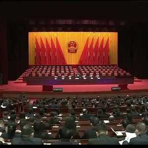 广东省十四届人大一次会议举行预备会议|汕头代表团40名代表参会履职