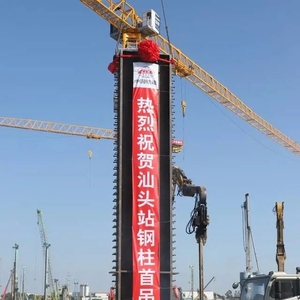 汕头高铁站站改工程首段钢骨柱顺利吊装