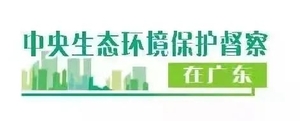 揭阳疾控发布紧急提醒!!!