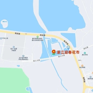濠江迎春花市开市啦!停车非常方便,就设在…