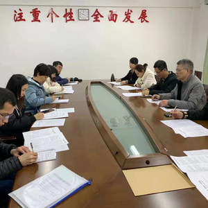 澄海区初中数学教师工作室召开新学期教研工作会议