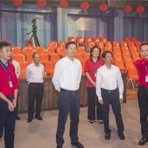 视频丨市委书记刘小涛到潮州市广播电视台调研