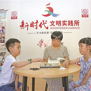 潮州深入开展新时代文明实践活动  让文明之风吹进千家万户