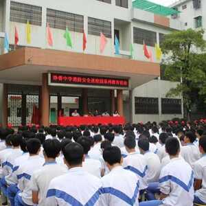 潮州消防走进校园开展消防安全知识培训——铮蓉中学