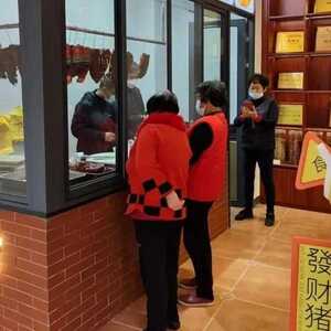 美食街探店 | 汕头美食老字号  留住记忆与情怀