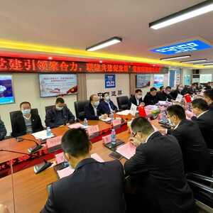 汕头华侨试验区机关党委与中建八局南方公司粤东分公司党总支举行党建联建结对仪式
