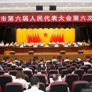 请您阅卷!一图读懂揭阳市中级人民法院工作报告