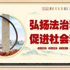 春运交通执法进行时 | 全市交通运输执法部门保持高压态势,严查严处各类非法营运和客运班车违规经营行为