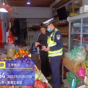 春运快讯 | 澄海交警开展交通文明宣传活动
