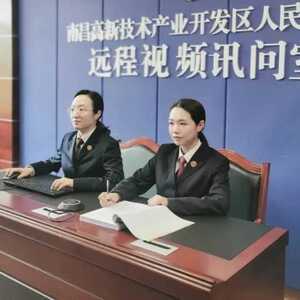 最高检发布5件检察机关依法惩治拒不支付劳动报酬犯罪典型案例