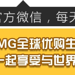 潮州电视台生活馆明天开幕啦!(一大波奖品白送,你要不要?)