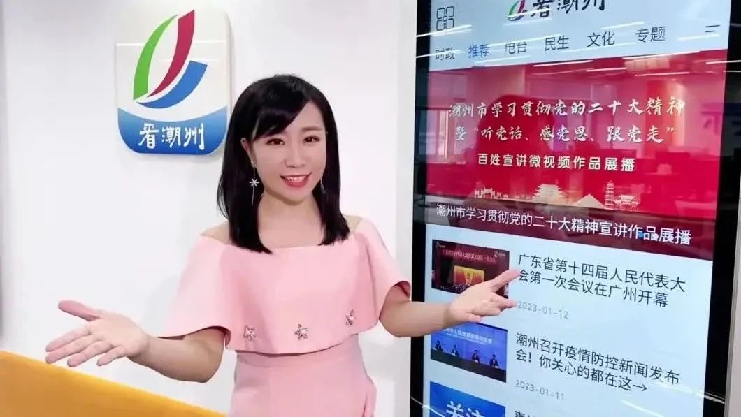 mpvideo