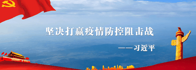 潮州海事:青春战“疫”  他们的身影最美丽