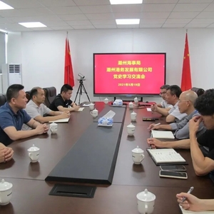 潮州海事局全面推进执法领域突出问题专项整治工作
