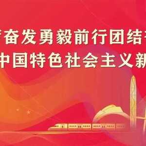 “平安厅”信箱|潮阳公安:民警巡逻发现走失女孩,寻踪觅迹助力回家
