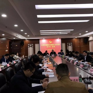 共青团揭阳市四届六次全委(扩大)会议召开号召全市团员青年深入学习贯彻十九大精神,在把揭阳打造成为粤东新的发展极新征程上再立新功
