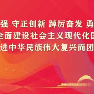 开放日!揭阳司法带你“解码”社区矫正