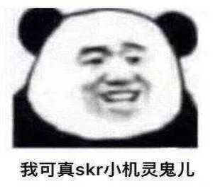 第三弹!!!“潮州社保”微信小程序答疑现场!