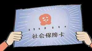 请查收 → 汕头人社2021年度微信榜单