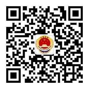 汕头市潮阳区人民检察院关于疫情防控期间相关工作的通告