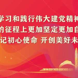 喜报!揭阳市司法局林斌同志荣获“全国行政执法先进个人”称号