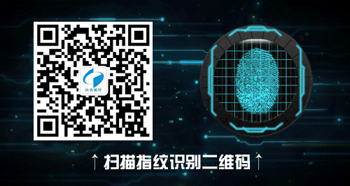 汕头市政府召开常务会议传达学习《关于更加有效发挥统计监督职能作用的意见》