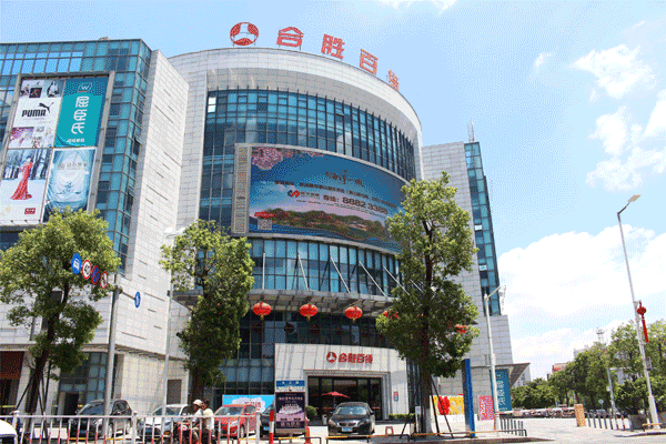 【委员风采】以文化架构企业管理之道——与龙湖区政协委员邱传龙对话
